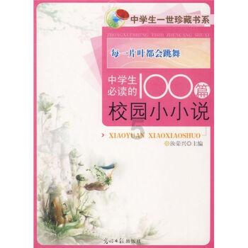 抖音我的收货地址怎样更改-专业问答社区