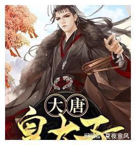 14岁女孩的精血能吃吗-知识星球平台,探索无限知识的乐园